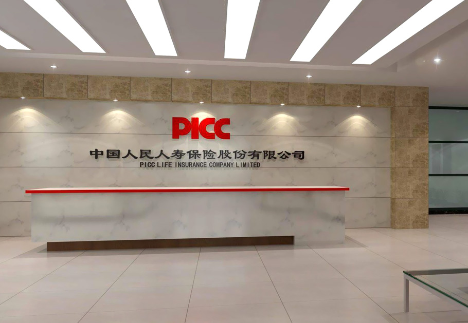 企業(yè)前臺(tái)招牌制作都有哪些材料？