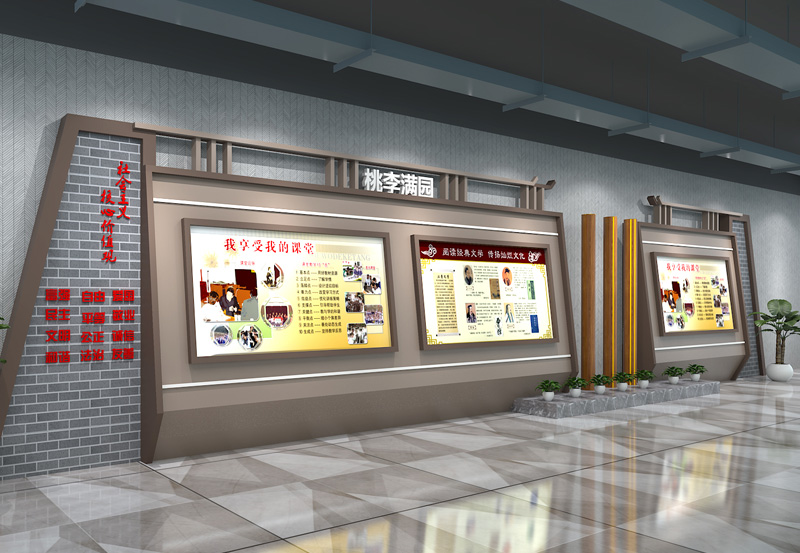 企業(yè)文化墻創(chuàng)意設(shè)計(jì)的壽命有多長？多久更新一次？